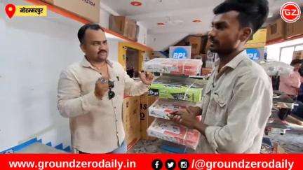 एक छत के नीचे मोबाईल और इलेक्ट्रॉनिक समान हर खरीद पर निश्चित उपहार दे रहा हैं राज मोबाईल मोहम्मदपुर -