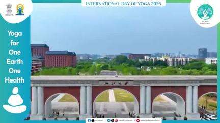 The world joins hands for #IDY2025

#IndiaInShanghai