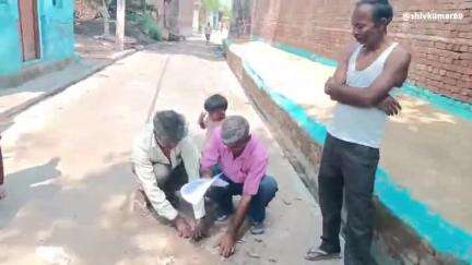 बीसलपुर।आरसीसी रोड़ हाथ से उखाड़े जाने का वीडियो सोशल मीडिया पर हुआ वायरल बरखेड़ा क्षेत्र के गांव काजरबोझी का मामला।