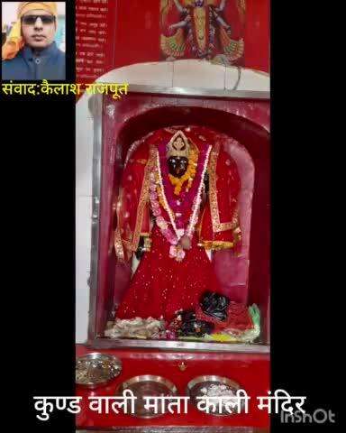 राजा परीक्षित की नगरीपाढम मे कुण्ड मेले का हुआ आयोजन