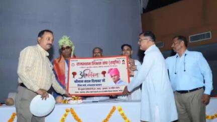 डूंगला: जयपुर में राजस्थान शिक्षक संघ राष्ट्रीय की प्रदेश कार्यकारिणी बैठक सम्पन्न हुई