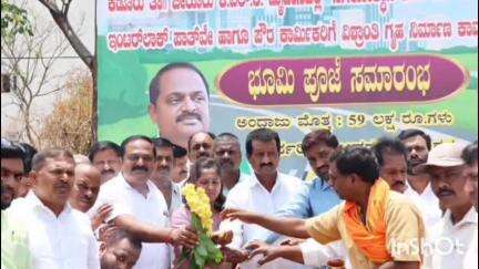 ಕಡೂರು: ಬೀರೂರಿನಲ್ಲಿ ವಿವಿಧ ಕಾಮಗಾರಿಗೆ ಗುದ್ಧಲಿ ಪೂಜೆ ನೆರವೇರಿಸಿದ ಶಾಸಕ ಆನಂದ್