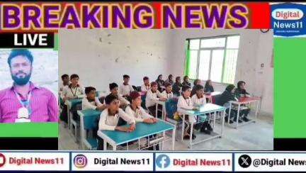 डीडवाना से आज एक खास मुलाकात में