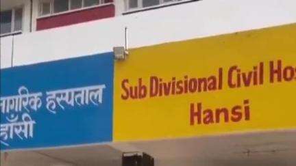 हांसी: हांसी में हॉकर पर हमला: अखबार के दाम बढ़ने से नाराज था, बेटे के साथ मिलकर किया हमला, 2 दांत तोड़े