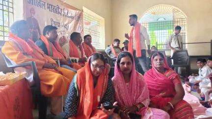 कान्हाचट्टी: शांति निकेतन मठ मिशन स्कूल में हनुमान जन्मोत्सव पर अखिल भारतीय विद्यार्थी परिषद ने हनुमान चालीसा पाठ का किया आयोजन