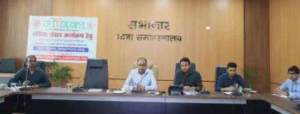 महिला सशक्तिकरण अभियान के बारे में जन-जन को जागरूक करने एवं महिलाओं का सुझाव लेने के लिए 17 अप्रैल से 13 जून तक सभी ग्राम संगठनों में महिला संवाद कार्यक्रमों के आयोजन हेतु पटना समाहरणालय में अनुश्रवण समितियों हेतु कार्यशाला का आयोजन किया ।
