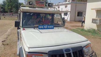 महाराजपुर: गढ़ीमलहरा थाना पुलिस ने मैच पर सट्टा लगाने के मामले में एक आरोपी को लुगासी रोड से किया गिरफ्तार