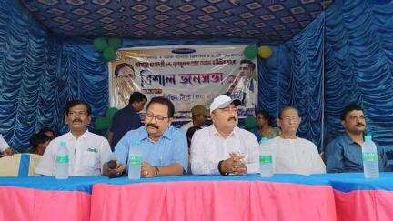 লাভপুর: বিধানসভা নির্বাচনকে সামনে রেখে চৌহাট্টা মহোদরী ২ নং অঞ্চলের তৃণমূলের প্রকাশ্য জনসভা, উপস্থিত বিধায়ক