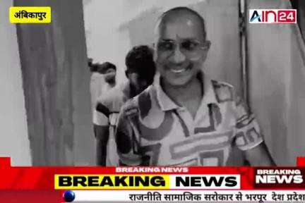 अंबिकापुर की फेमस शॉपिंग मॉल मेगा शॉप से चोरी की घटना को अंजाम देने वाले 6 आरोपी को सरगुजा पुलिस ने गिरफ्तार किया है