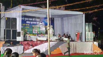 बतौली: कला केंद्र मैदान में मनाया गया सरहुल महोत्सव, बतौली समेत सरगुजा जिले के विभिन्न क्षेत्रों से उरांव समाज के लोग पहुंचे