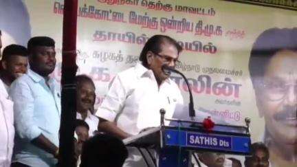 வெம்பக்கோட்டை: தாயில் பட்டியில் திமுக சார்பில் தமிழக முதல்வர் மு க ஸ்டாலின் அவர்களின் 72 வது பிறந்தநாள் விழா பொதுக்கூட்டம்