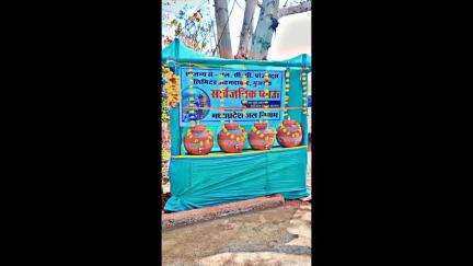 राहतगढ़: lcc प्रोजेक्ट्स लिमिटेड अहमदाबाद ने चौकी गांव में निशुल्क प्याऊ का शुभारंभ कराया।