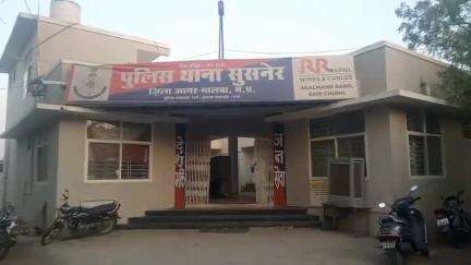 सुसनेर: पुलिस की कार्रवाई फर्जी आईडी से पोस्ट कर रहे युवक को भेजा जेल
