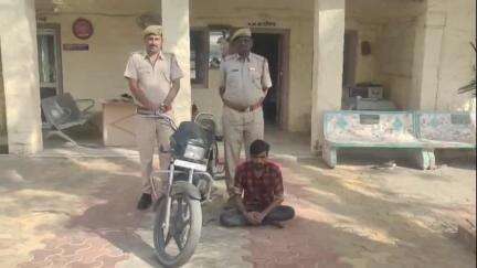 रानीवाड़ा: भौकाल अभियान के तहत रानीवाड़ा पुलिस ने मोटरसाइकिल चोर को किया गिरफ्तार, मिली बड़ी सफलता