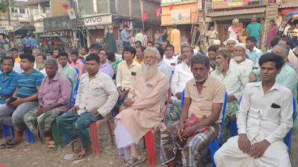 পাথরপ্রতিমা: ওয়াকফ সহ একাধিক দাবি দাওয়া নিয়ে ডাকা ব্রিগেড সমাবেশ সফল করতে প্রস্তুতি সভা ঢোলাহাট থানার ঢোলাহাট বাসস্ট্যান্ডে