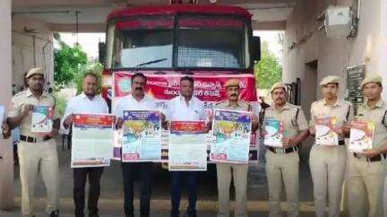 ఎల్లారెడ్డి: ఎల్లారెడ్డి లో అగ్నిప్రమాద శాఖ ఆధ్వర్యంలో ప్రమాద వారోత్సవాల వాల్పోస్టర్లు ఆవిష్కరణ