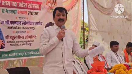 परतूर: संत बाळूमामा यांचा उपदेश म्हणजे न्याय, नीति आणि धर्माचा मार्ग -माजी मंत्री आमदार श्री बबनराव लोणीकर यांचे प्रतिपादन