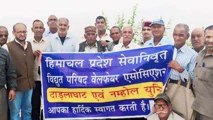 दाड़लाघाट: विद्युत बोर्ड सेवानिवृत्त एसोसिएशन दाड़लाघाट की हुई बैठक, कई मुद्दों पर हुई चर्चा