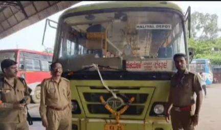ಹಳಿಯಾಳ: ಹಳಿಯಾಳ-ಭಟ್ಕಳ ನೇರ ಬಸ್ ಸಂಚಾರ ಆರಂಭ: ಪಟ್ಟಣದಲ್ಲಿ ಶಾಸಕರ ಕಾರ್ಯಾಲಯ ಮಾಹಿತಿ