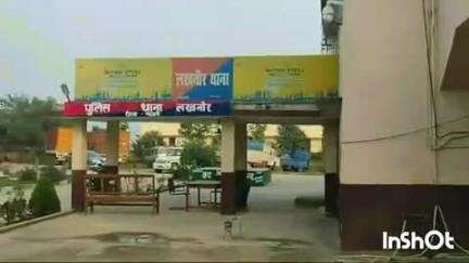 लखनौर: रुपौली गांव के पास सड़क हादसे में लौफ़ा गांव के पति-पत्नी घायल