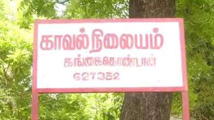 மானூர்: இன்ஸ்டாகிராமில் இரு பிரிவினருடைய பிரச்சனையை தூண்டும் விதமாக வீடியோ பதிவிட்ட பருத்தி குளத்தை சேர்ந்த நபர் கைது