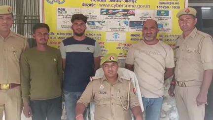 शाहगंज: पट्टीनरेन्द्रपुर के पास हत्या के आरोपित 3 अभियुक्तों को किया गया गिरफ्तार