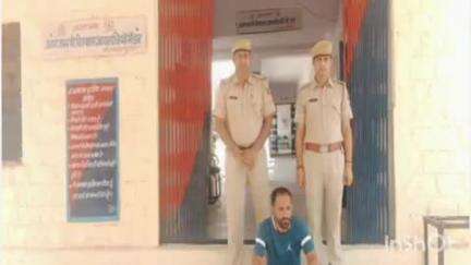 बालेसर: केसीसी खाते सेटल करवाने की आड़ में किसान के साथ धोखाधड़ी कर नकदी ऐंठने का आरोपी नोख पुलिस के हत्थे चढ़ा