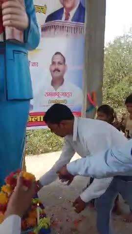 आज दिनांक 14/04/2025 बौद्ध बिहार  ग्राम सेमई पर बाबा साहब डॉ भीमराव अम्बेडकर जी की बड़े हर्षोल्लास के साथ जयंती मनाई गई।