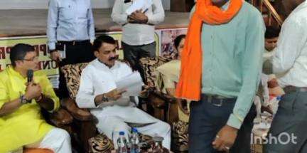 बैहर: मलाजखंड में प्रभारी मंत्री की अध्यक्षता में भाजपा की बैठक संपन्न, विकास और जनहित मुद्दों पर चर्चा हुई