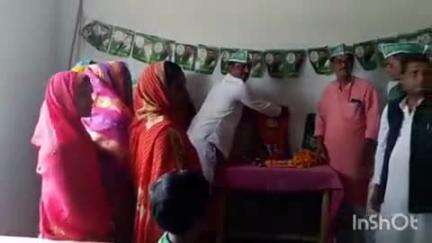 राजापाकर: राजापाकर उत्तरी पंचायत में राजद नेता के आवास पर मनाई गई बाबा साहेब भीमराव अंबेडकर की जयंती