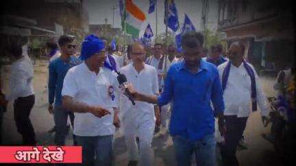 छपरा के मसरख में | जय भीम और मानवादी के खिलाफ नारा गुज झूठ | हजारों लोग नीला झंडा लेकर उतरे सड़क पर