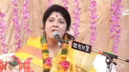 खरसिया: नंदेली गांव में भव्य संगीतमय श्रीमद् भागवत कथा का आयोजन, 19 अप्रैल को निकलेगी भव्य कलश यात्रा