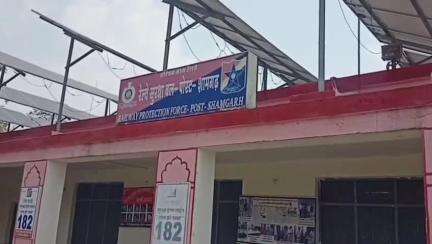 शामगढ़: शामगढ़ में RPF और सिविल पुलिस भवानी मंडी की संयुक्त कार्रवाई में 38 किलो 880 ग्राम अवैध मादक पदार्थ पकड़ा गया