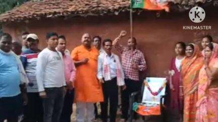 तमाड़ 1: अमलेशा गांव के हरिजन टोला में डॉ. भीमराव अंबेडकर की जयंती मनाई गई