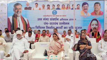 त्योंदा: बासौदा में पंच-सरपंचों का सम्मेलन हुआ, त्योंदा क्षेत्र के सरपंच शामिल हुए