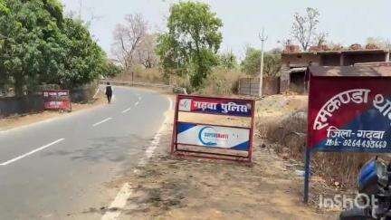 रमकंडा: रमकंडा में झामुमो नेत्री फ़ूला कुँवर के पुत्र जगजीवन सिंह का शव पेड़ से लटका मिला, पुलिस ने किया बरामद