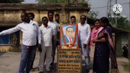 রঘুনাথপুর ২: রঘুনাথপুর ২ব্লকের চেলিয়ামা ও জামুয়াডি গ্রামে ডঃ বি আর আম্বেদকরের জন্মদিবস পালন