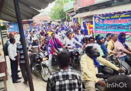 पड़वा: पड़वा में बाबा भीमराव अंबेडकर की 135वीं जयंती धूमधाम से मनाई गई
