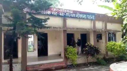 मोकामा: मोकामा थाने क्षेत्र में जमीनी विवाद को लेकर हुई मारपीट, पीड़ित ने थाने में दिया आवेदन