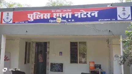 नटेरन: ग्राम फूफेर के समीप सड़क हादसे में बाइक सवार पिता-पुत्र को आई चोट, रिपोर्ट दर्ज