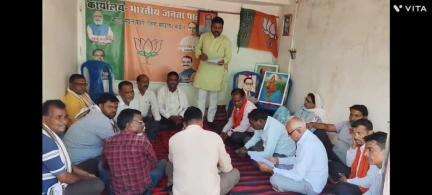 घुघरी: घुघरी में बाबा साहब के अनुयायियों का सैलाब उमड़ा, विधायक की अगुवाई में भाजपा कार्यालय से आदिवासी मंगल भवन तक रैली निकाली गई