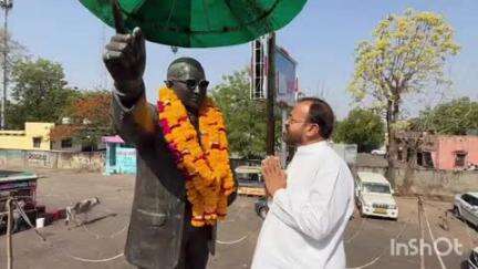 शिवगंज: शिवगंज के अम्बेडकर सर्कल पर बाबा साहब डॉ भीमराव अंबेडकर की जयंती पर हुआ आयोजन, पूर्व विधायक ने किया माल्यार्पण