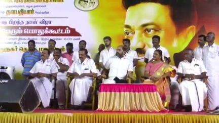 சாத்தூர்: வெங்கடாசலபுரத்தில் திமுக சார்பில் தமிழக முதல்வர் மு க ஸ்டாலின் அவர்களின் 72 வது பிறந்தநாள் விழா பொதுக்கூட்டம்