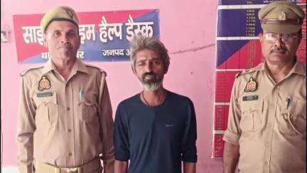खैर: थाना खैर पुलिस टीम ने 20 अवैध देशी शराब टेट्रा के साथ अभियुक्त को किया गिरफ्तार