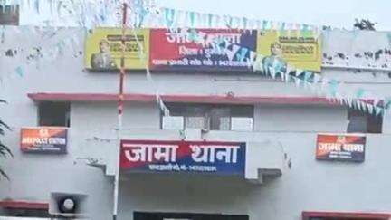 जामा: सिमरा पुल के पास बाइक अनियंत्रित होकर गिरने से चालक घायल, साथी ले गए अस्पताल