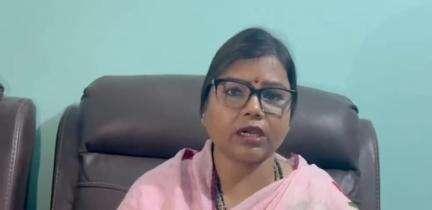 धमदाहा: रुपौली की पूर्व विधायक सह पूर्व मंत्री बीमा भारती को मोबाइल पर मिली जान से मारने की धमकी, पुलिस मामले की जांच में जुटी