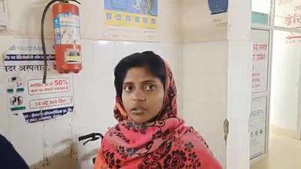 मारगोमुंडा: कटोरिया बाजार में अज्ञात वाहन की चपेट में आने से किशोरी गंभीर रूप से घायल, सदर अस्पताल में भर्ती