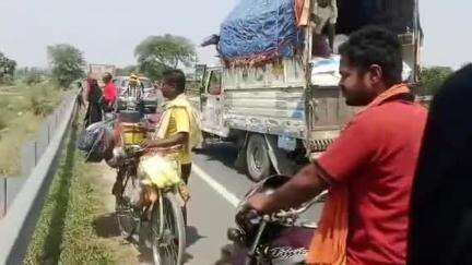 बथनाहा: बथनाहा में निकाह की खुशियां मातम में बदली, मौसी के विवाह के दिन दो किशोरियों की डूबने से मौत