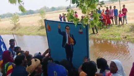 gram hariharpur thana bhabhua