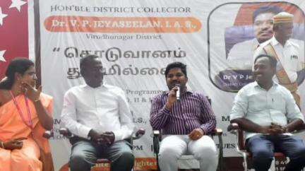 சாத்தூர்: CEOA மெட்ரிக் மேல்நிலைப்பள்ளி மாணவ மாணவியருடன் coffee with collector 163 வது கலந்துரையாடல் ஆட்சியர் வழிகாட்டுதல் வழங்கினார்